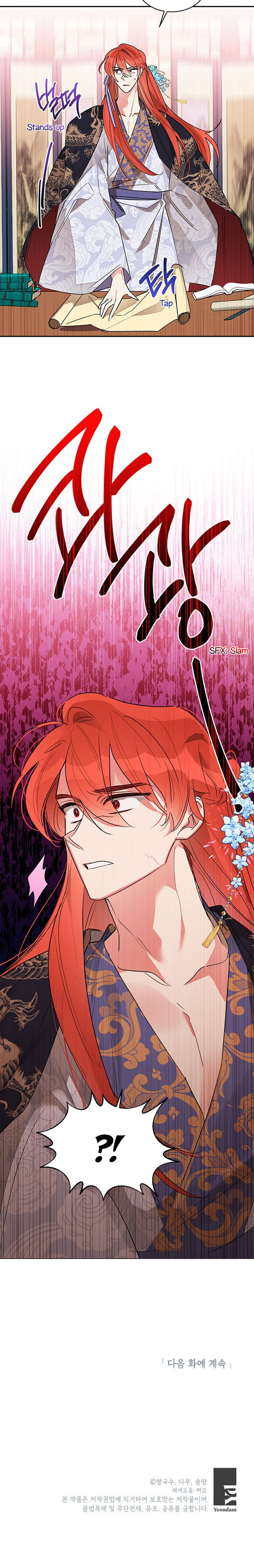 I Am the Precious Daughter of the Greatest Villain in the Fantasy World Chapter 25 - Page 21