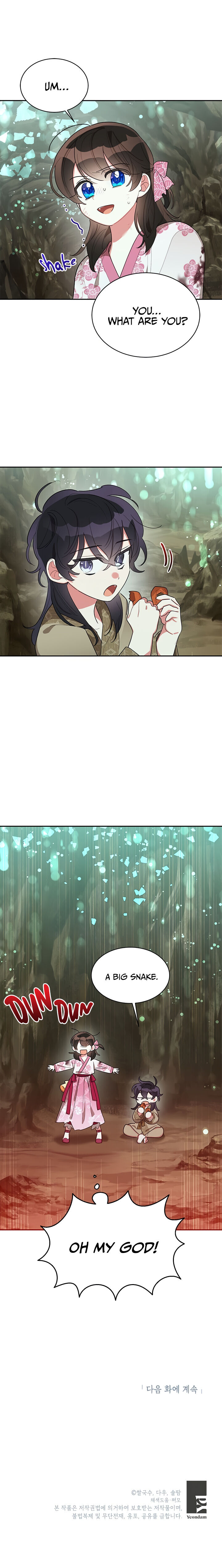 I Am the Precious Daughter of the Greatest Villain in the Fantasy World Chapter 28 - Page 18