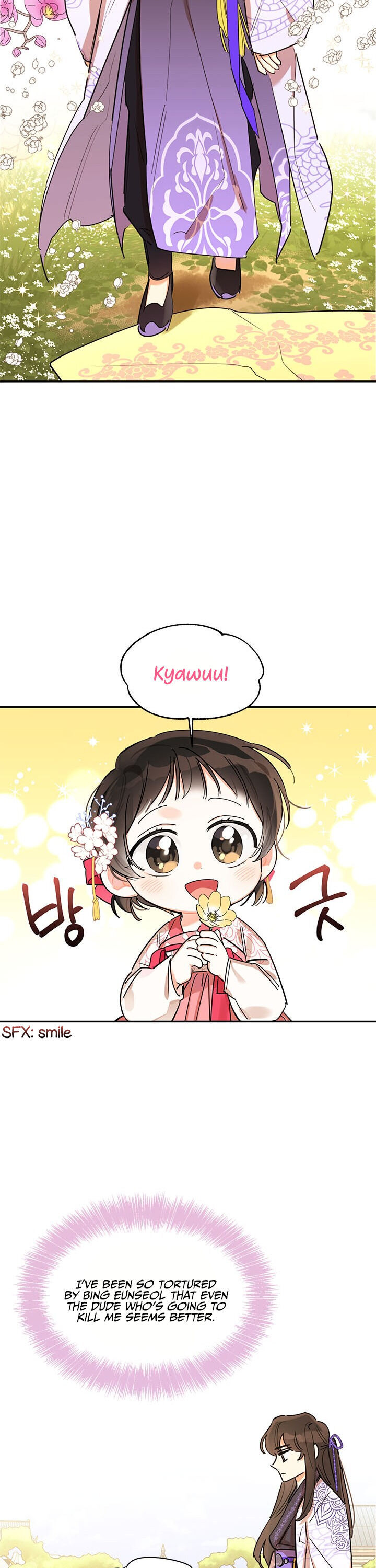 I Am the Precious Daughter of the Greatest Villain in the Fantasy World Chapter 3 - Page 16