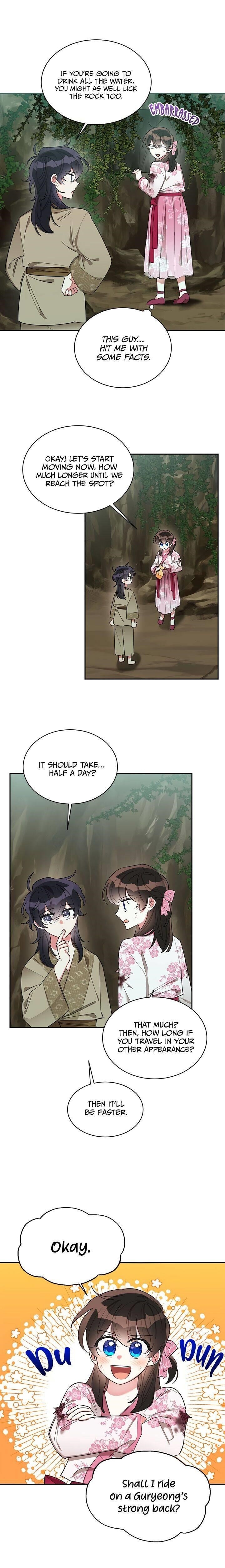 I Am the Precious Daughter of the Greatest Villain in the Fantasy World Chapter 30 - Page 3