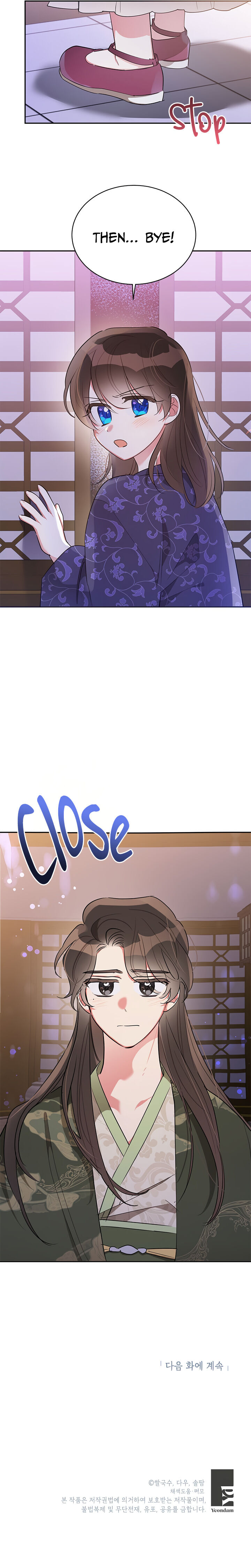 I Am the Precious Daughter of the Greatest Villain in the Fantasy World Chapter 34 - Page 25