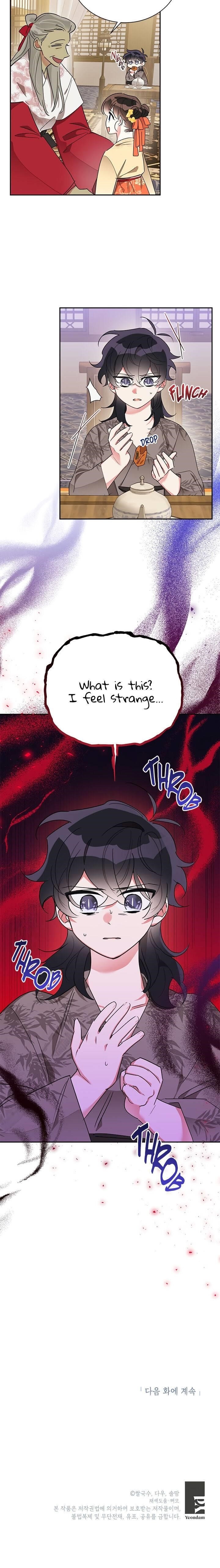 I Am the Precious Daughter of the Greatest Villain in the Fantasy World Chapter 38 - Page 24