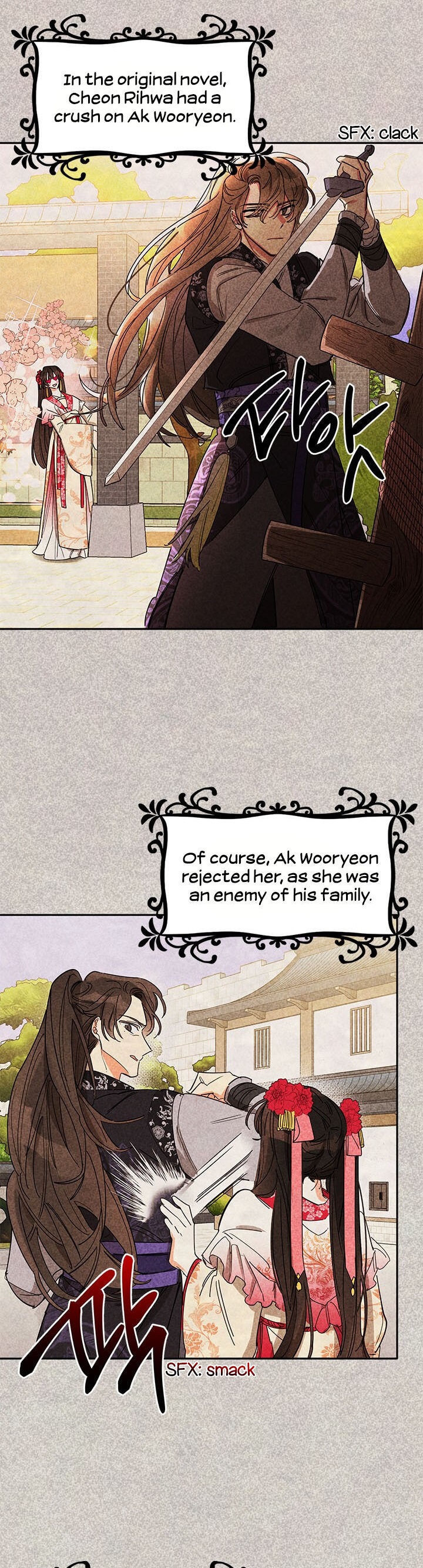 I Am the Precious Daughter of the Greatest Villain in the Fantasy World Chapter 4 - Page 1