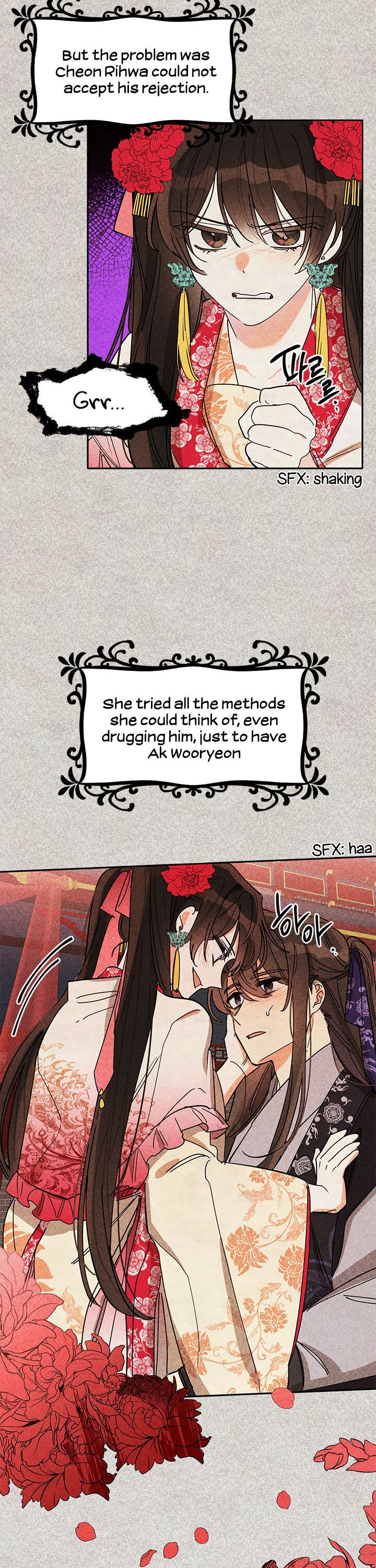 I Am the Precious Daughter of the Greatest Villain in the Fantasy World Chapter 4 - Page 2