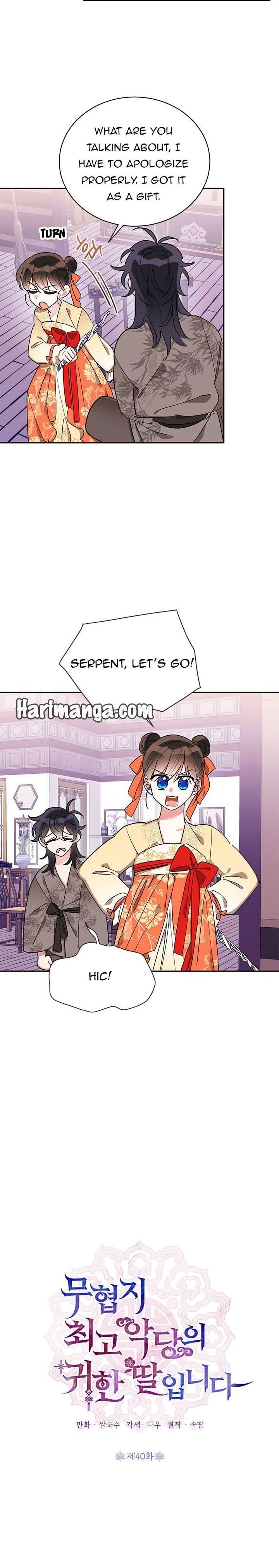 I Am the Precious Daughter of the Greatest Villain in the Fantasy World Chapter 40 - Page 4