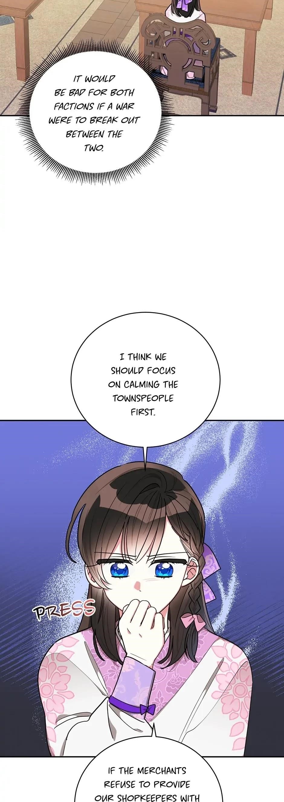 I Am the Precious Daughter of the Greatest Villain in the Fantasy World Chapter 49 - Page 4