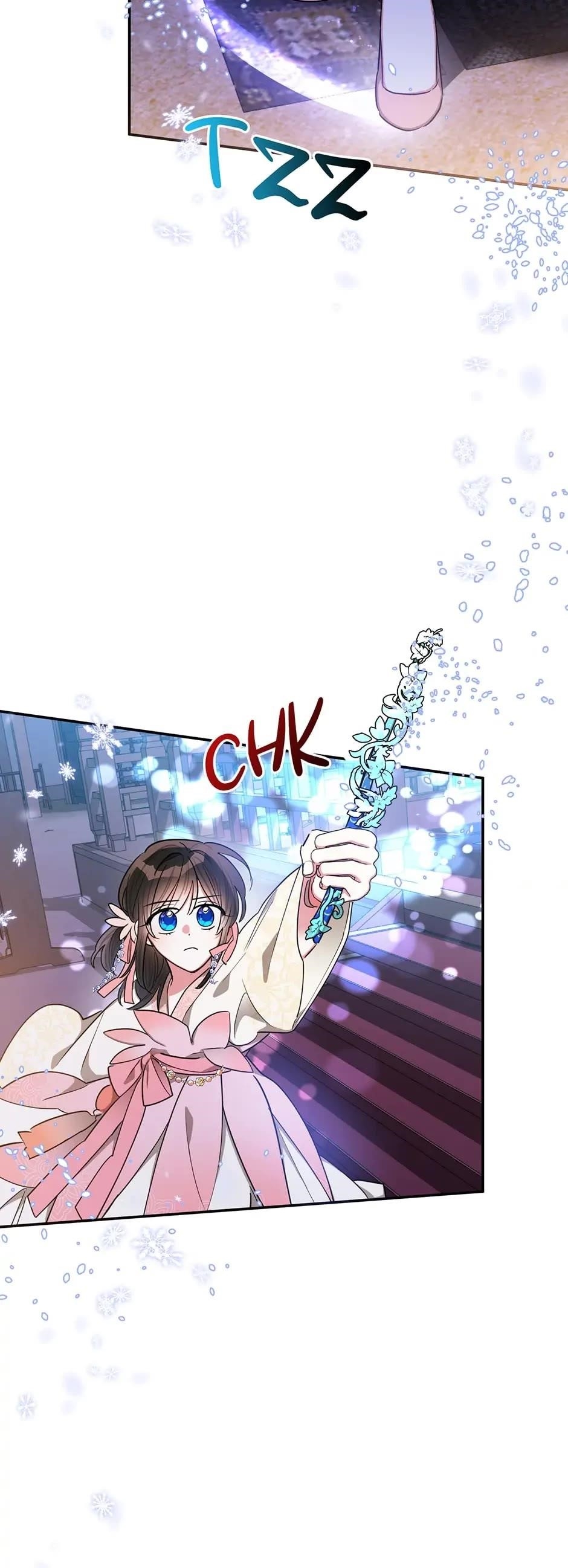 I Am the Precious Daughter of the Greatest Villain in the Fantasy World Chapter 52 - Page 11