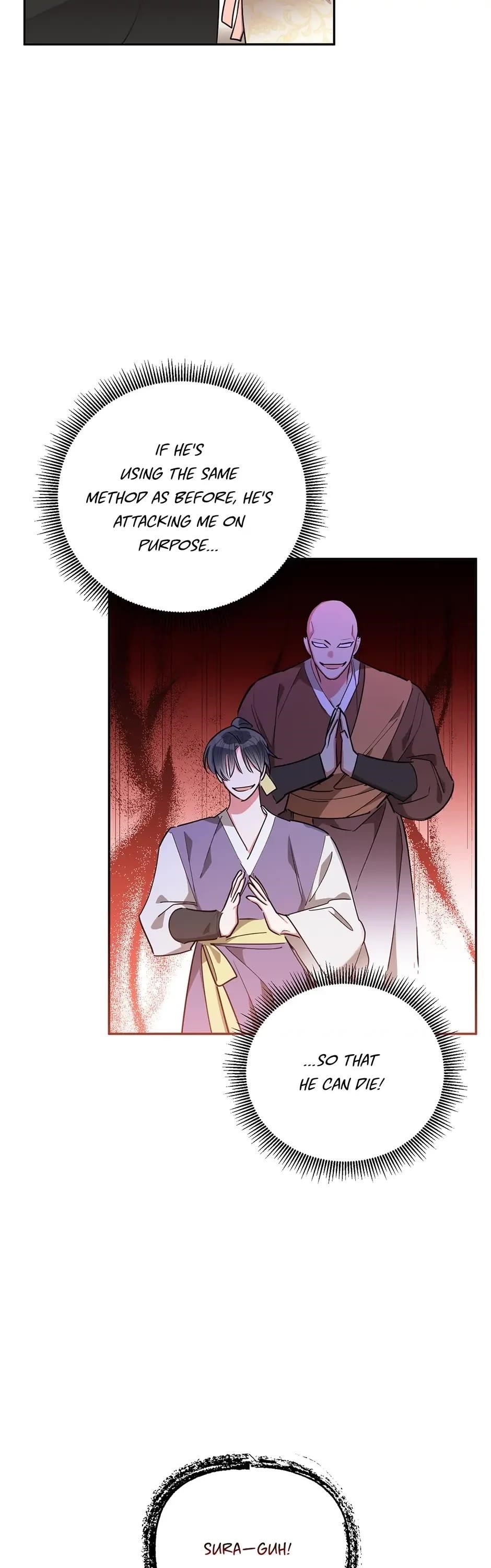 I Am the Precious Daughter of the Greatest Villain in the Fantasy World Chapter 53 - Page 33