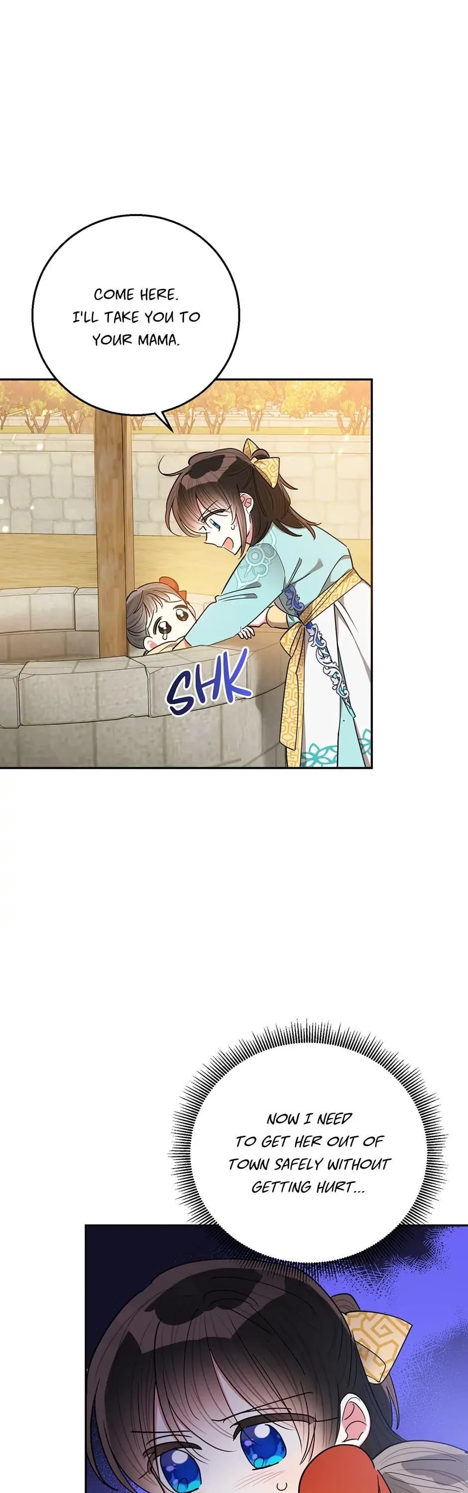 I Am the Precious Daughter of the Greatest Villain in the Fantasy World Chapter 57 - Page 29