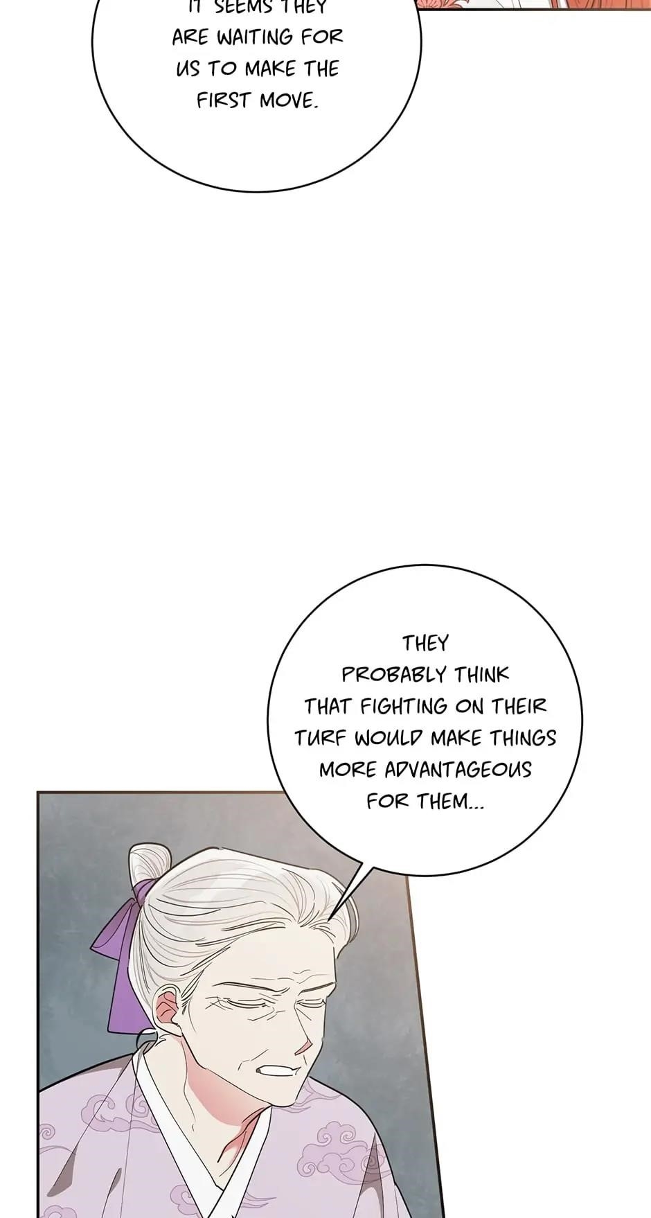 I Am the Precious Daughter of the Greatest Villain in the Fantasy World Chapter 60 - Page 11