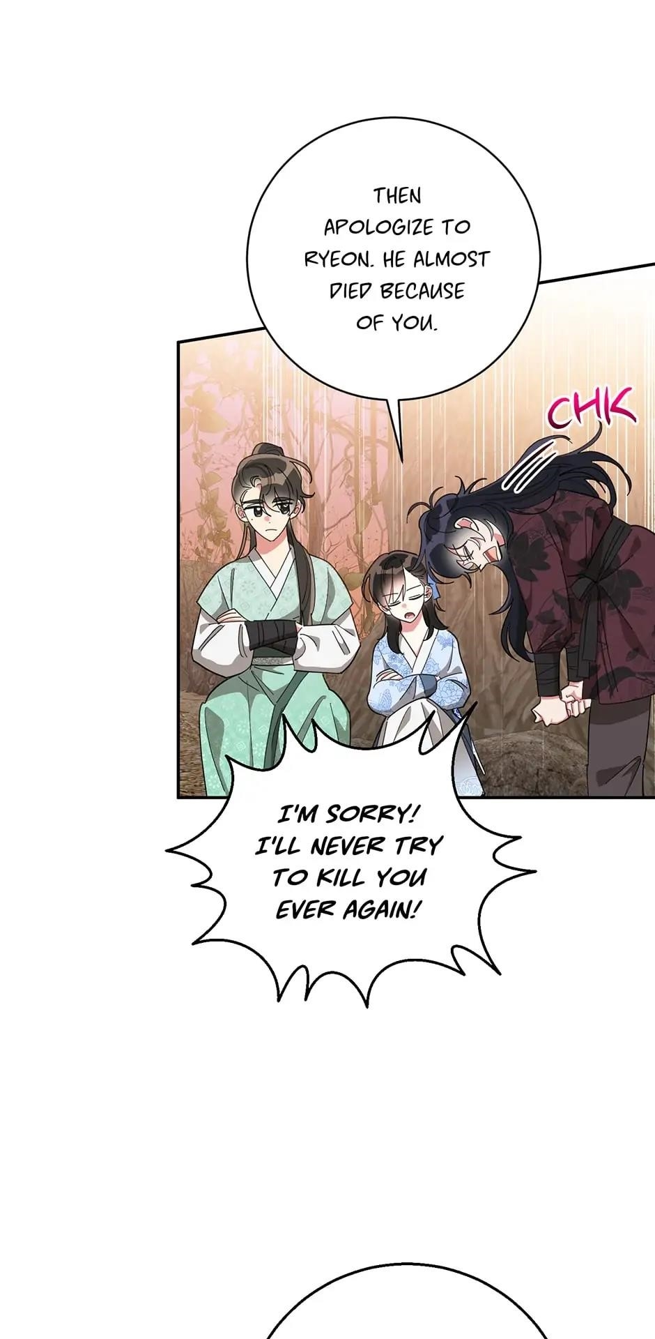 I Am the Precious Daughter of the Greatest Villain in the Fantasy World Chapter 68 - Page 57