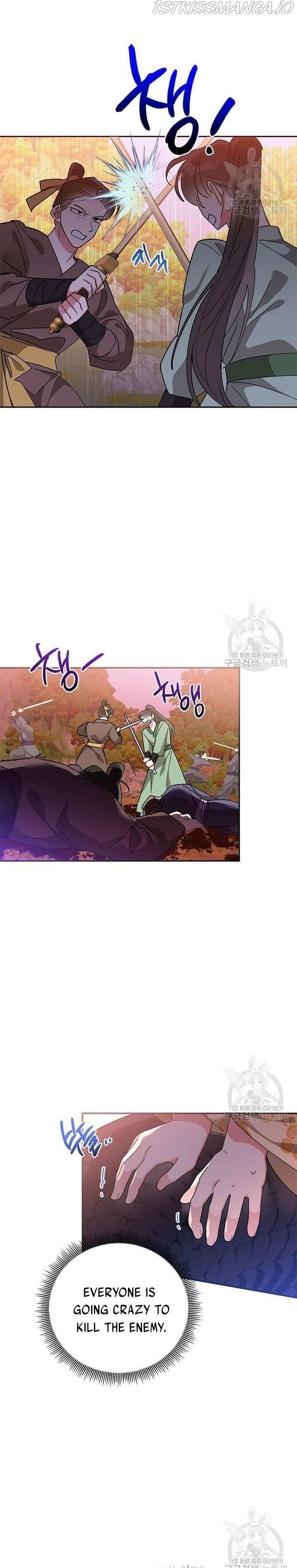 I Am the Precious Daughter of the Greatest Villain in the Fantasy World Chapter 72 - Page 4