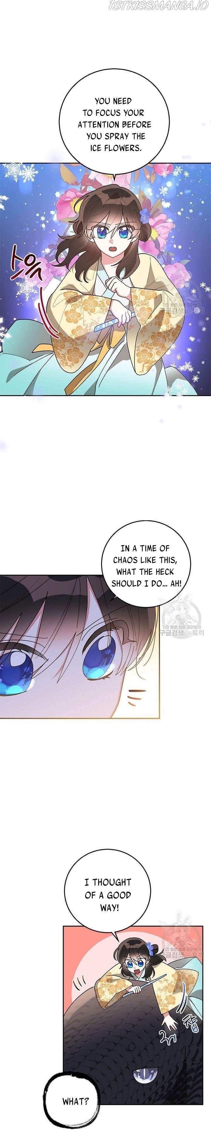 I Am the Precious Daughter of the Greatest Villain in the Fantasy World Chapter 72 - Page 9