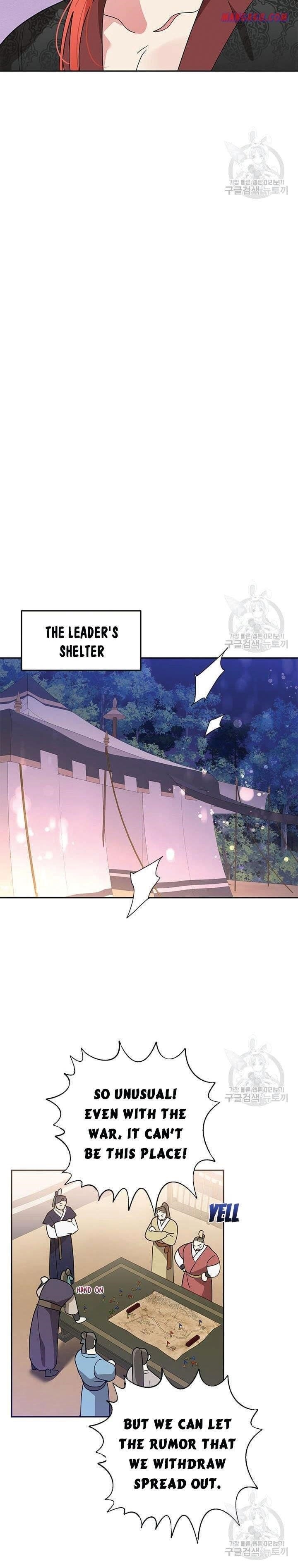 I Am the Precious Daughter of the Greatest Villain in the Fantasy World Chapter 73.5 - Page 10