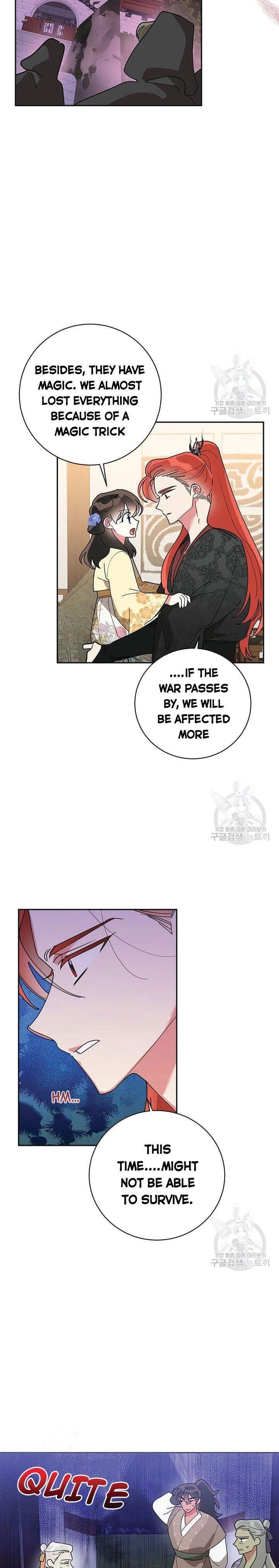 I Am the Precious Daughter of the Greatest Villain in the Fantasy World Chapter 73.5 - Page 5