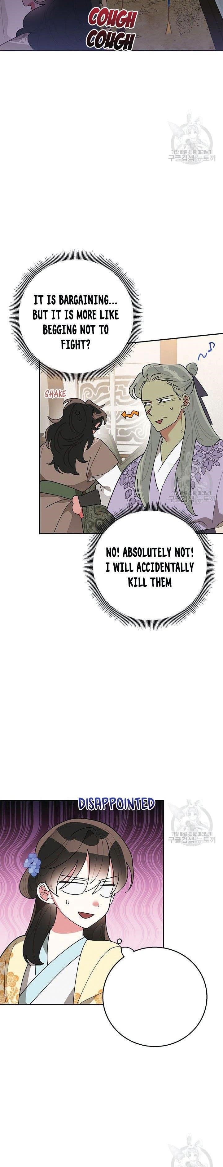 I Am the Precious Daughter of the Greatest Villain in the Fantasy World Chapter 73.5 - Page 8