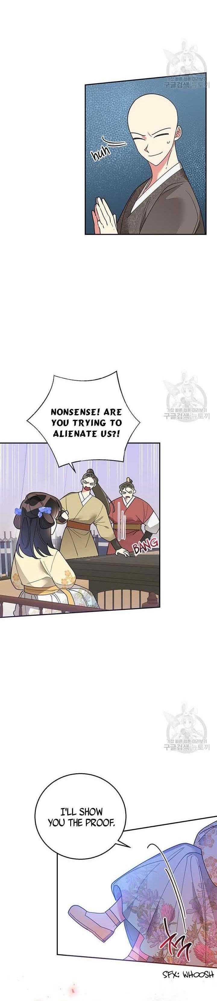 I Am the Precious Daughter of the Greatest Villain in the Fantasy World Chapter 74.5 - Page 1