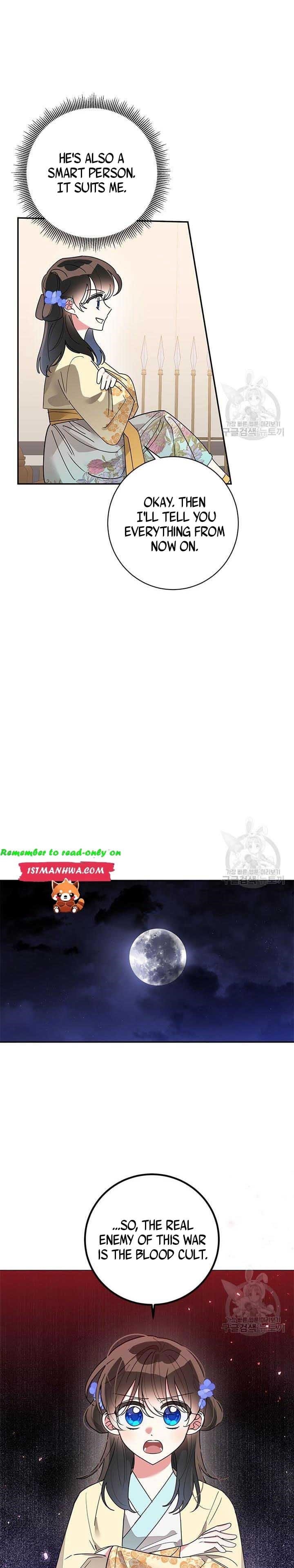 I Am the Precious Daughter of the Greatest Villain in the Fantasy World Chapter 74.5 - Page 4