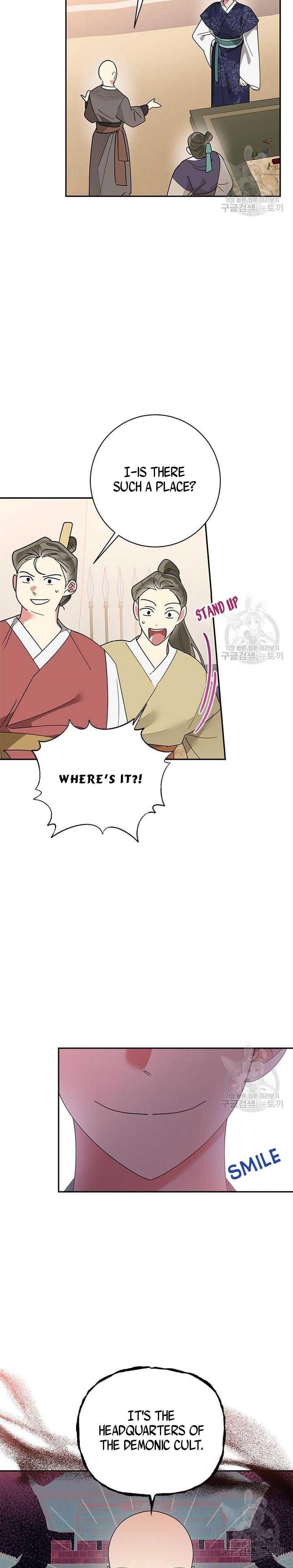 I Am the Precious Daughter of the Greatest Villain in the Fantasy World Chapter 74 - Page 2