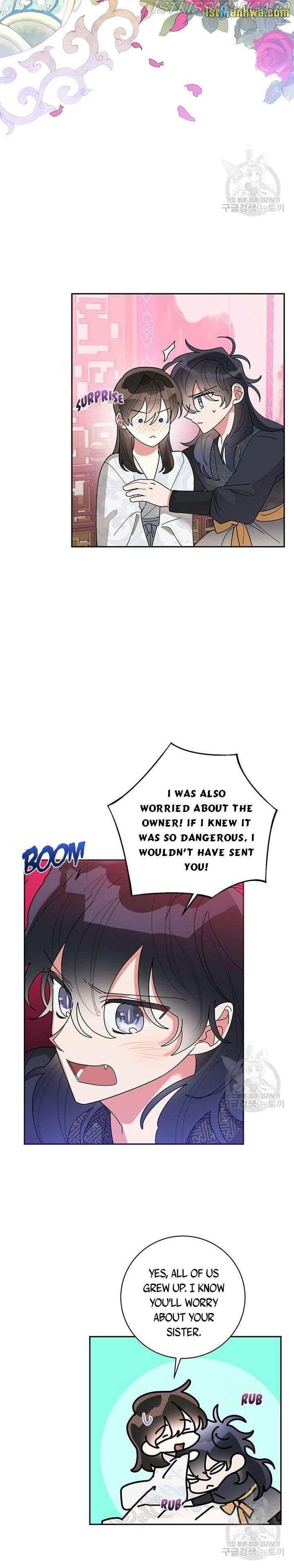 I Am the Precious Daughter of the Greatest Villain in the Fantasy World Chapter 75.5 - Page 10