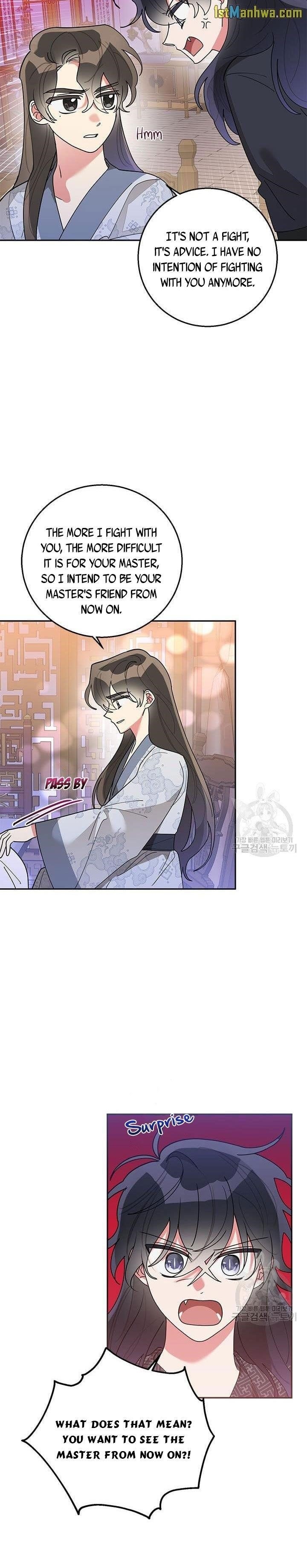 I Am the Precious Daughter of the Greatest Villain in the Fantasy World Chapter 75 - Page 11