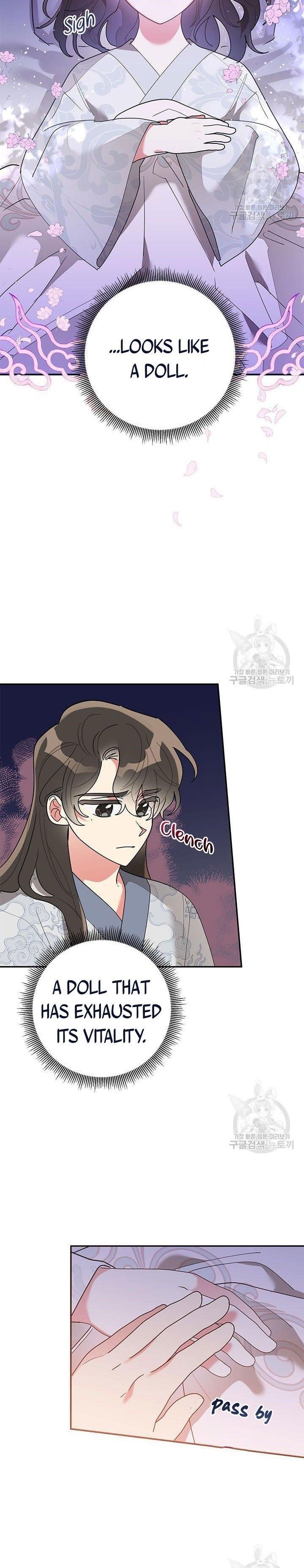 I Am the Precious Daughter of the Greatest Villain in the Fantasy World Chapter 75 - Page 5