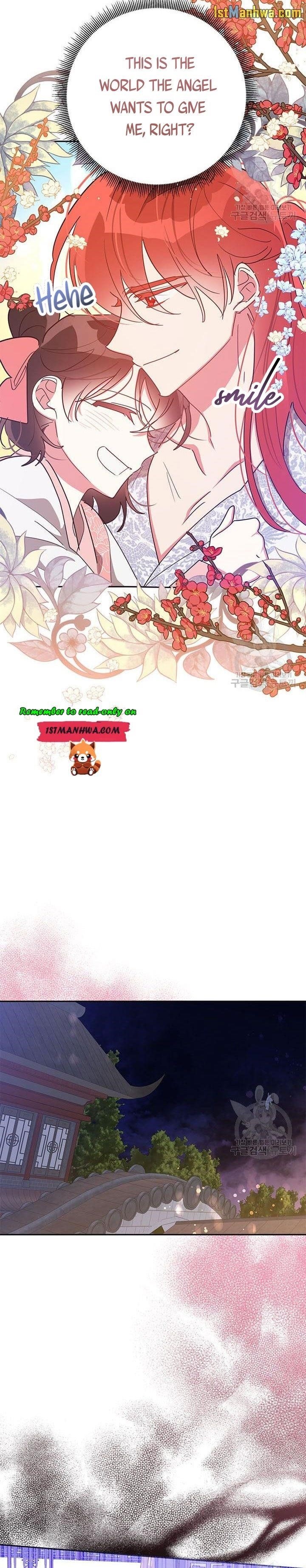 I Am the Precious Daughter of the Greatest Villain in the Fantasy World Chapter 76.5 - Page 7