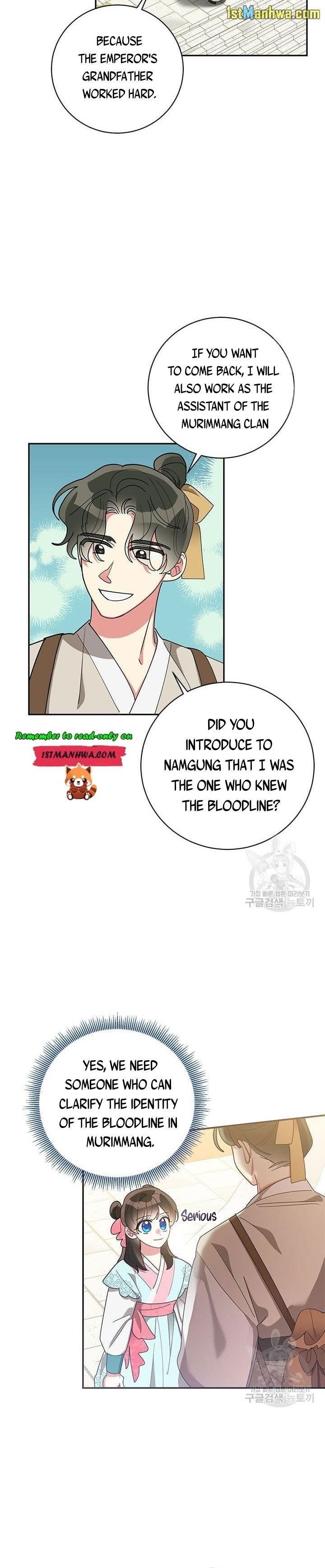 I Am the Precious Daughter of the Greatest Villain in the Fantasy World Chapter 76.5 - Page 9