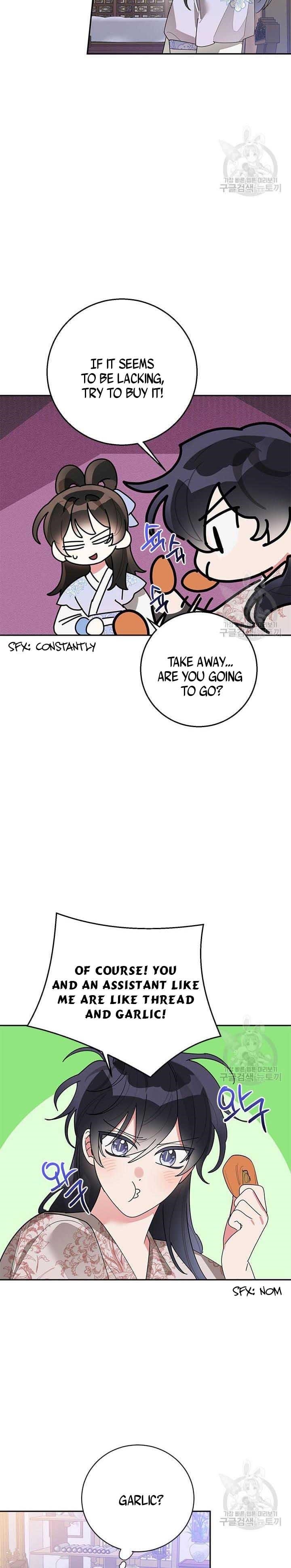 I Am the Precious Daughter of the Greatest Villain in the Fantasy World Chapter 77.5 - Page 5