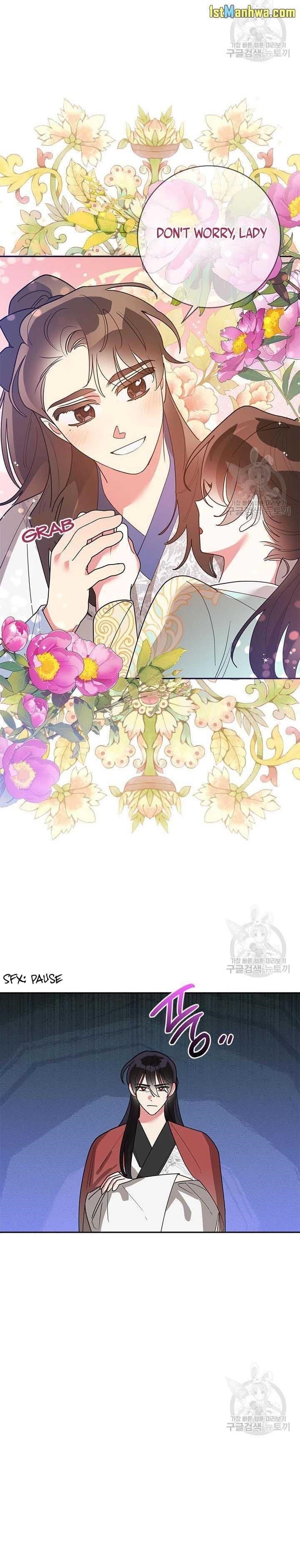 I Am the Precious Daughter of the Greatest Villain in the Fantasy World Chapter 78.5 - Page 8