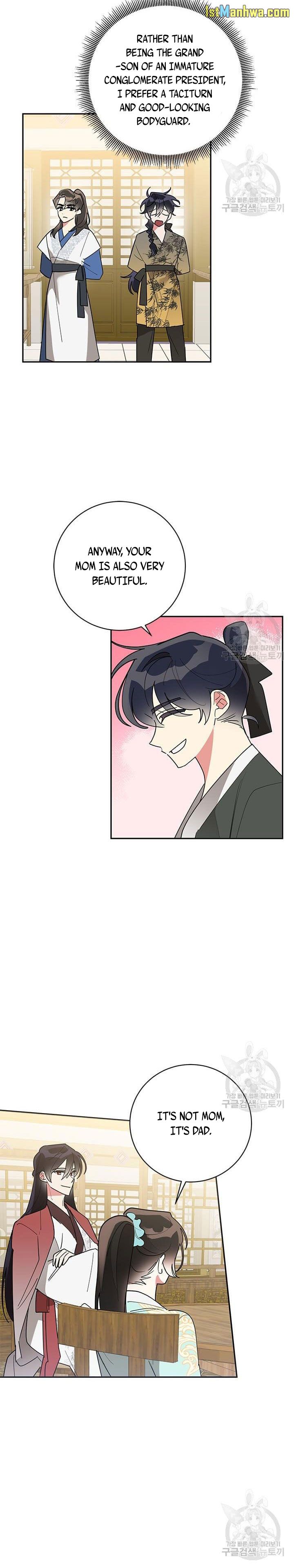 I Am the Precious Daughter of the Greatest Villain in the Fantasy World Chapter 79 - Page 4