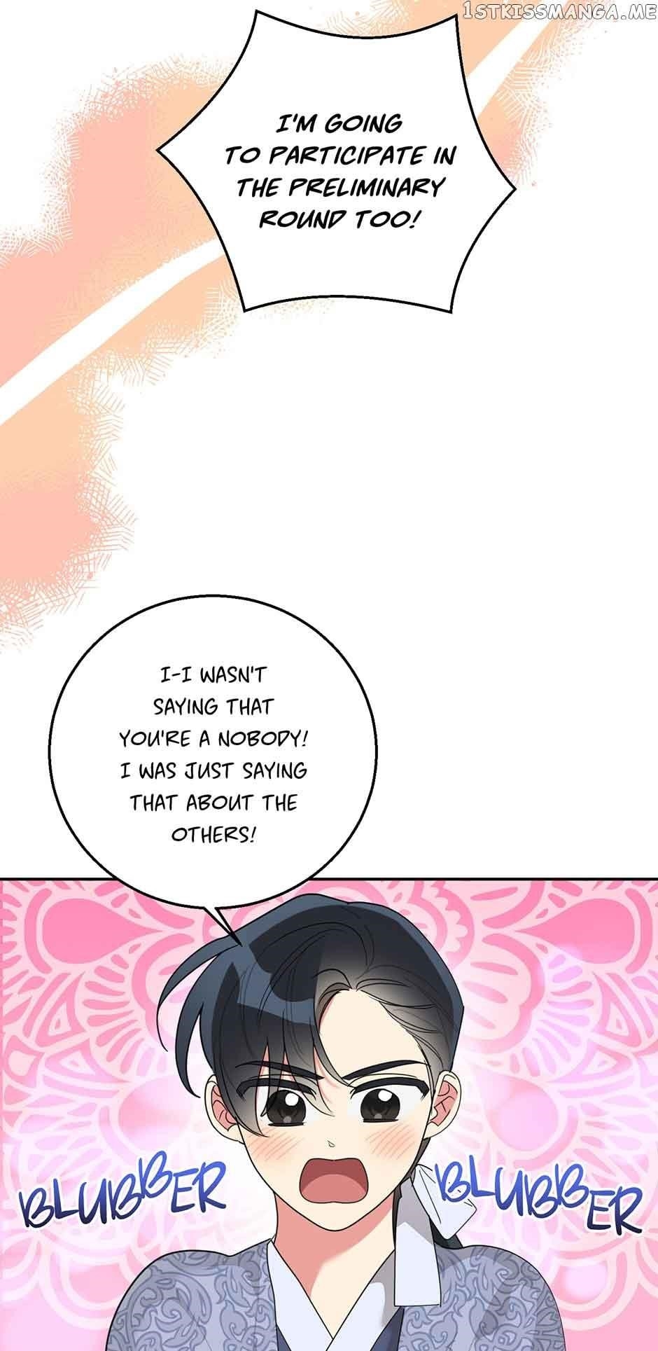 I Am the Precious Daughter of the Greatest Villain in the Fantasy World Chapter 81 - Page 29