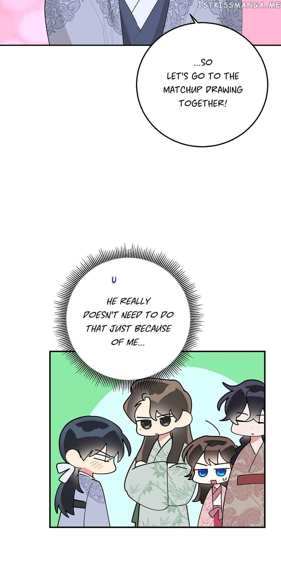 I Am the Precious Daughter of the Greatest Villain in the Fantasy World Chapter 81 - Page 30