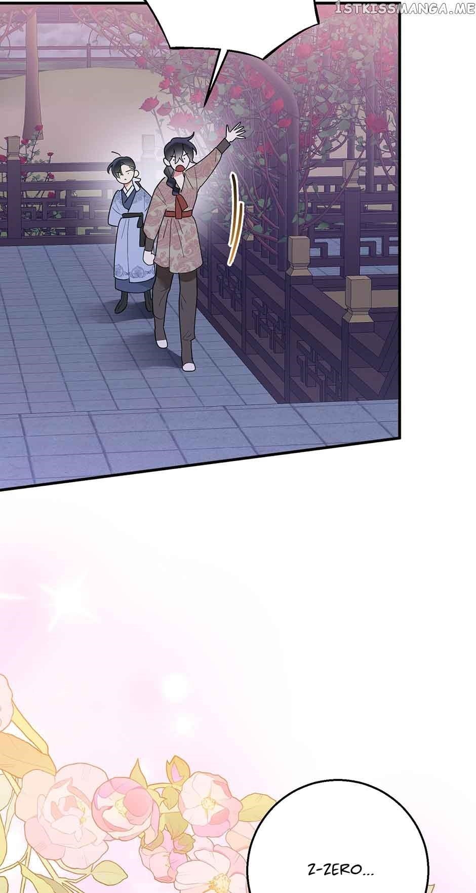 I Am the Precious Daughter of the Greatest Villain in the Fantasy World Chapter 81 - Page 7