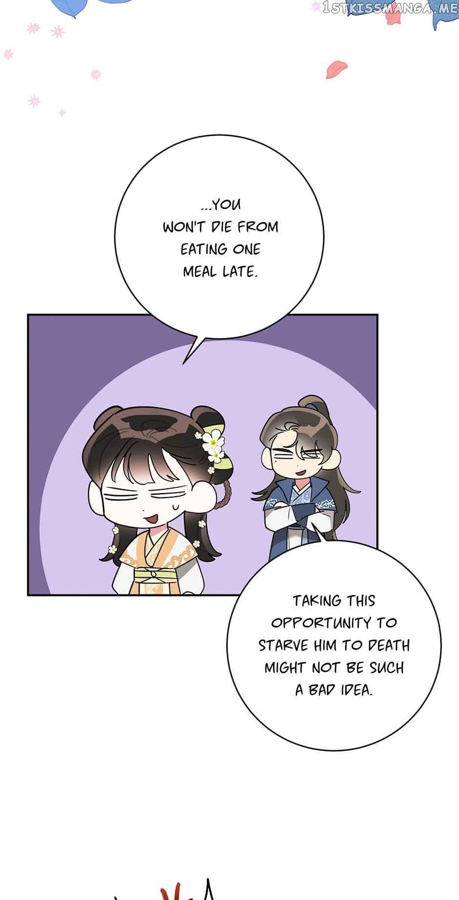 I Am the Precious Daughter of the Greatest Villain in the Fantasy World Chapter 82 - Page 29