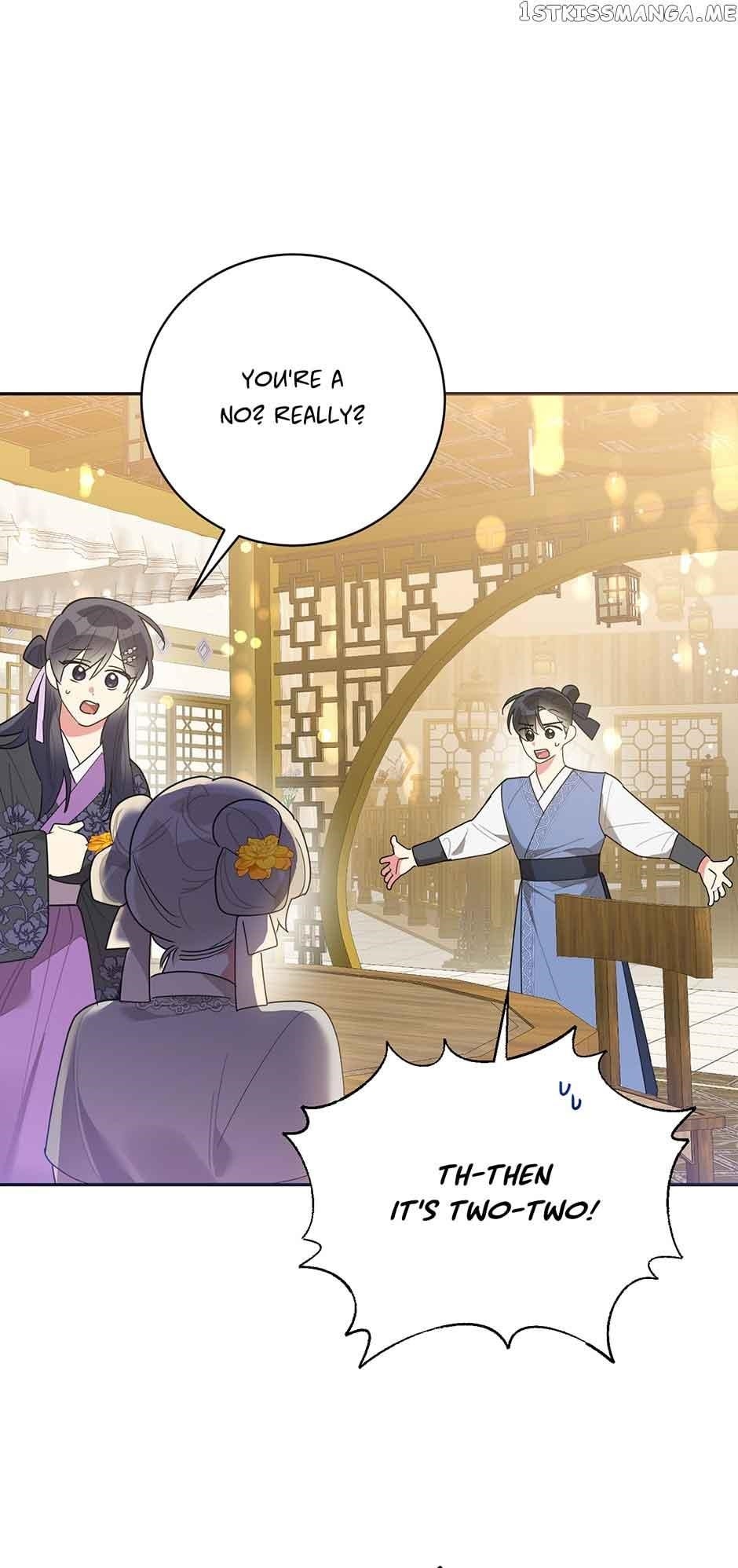 I Am the Precious Daughter of the Greatest Villain in the Fantasy World Chapter 82 - Page 62