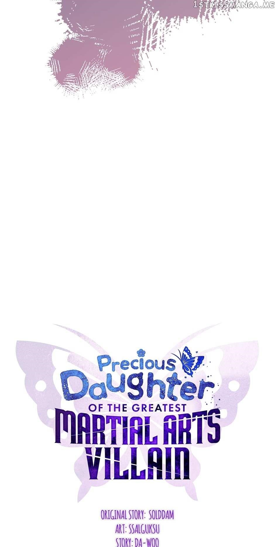 I Am the Precious Daughter of the Greatest Villain in the Fantasy World Chapter 83 - Page 17