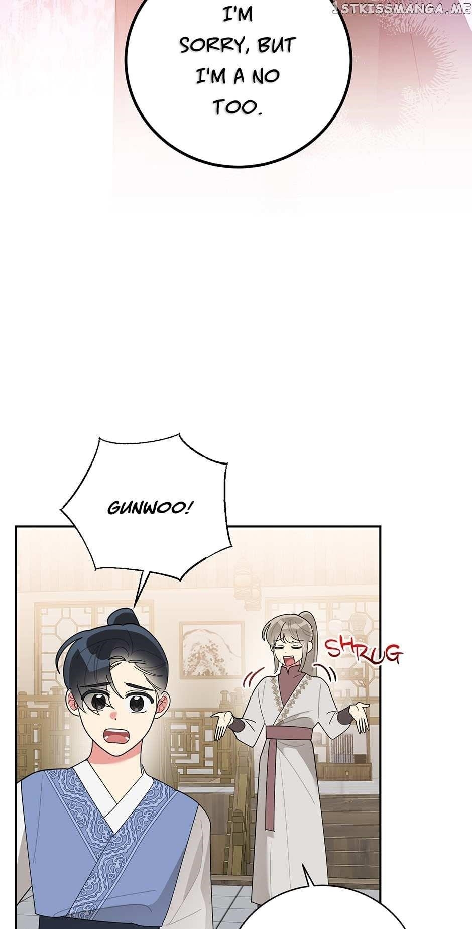 I Am the Precious Daughter of the Greatest Villain in the Fantasy World Chapter 83 - Page 2