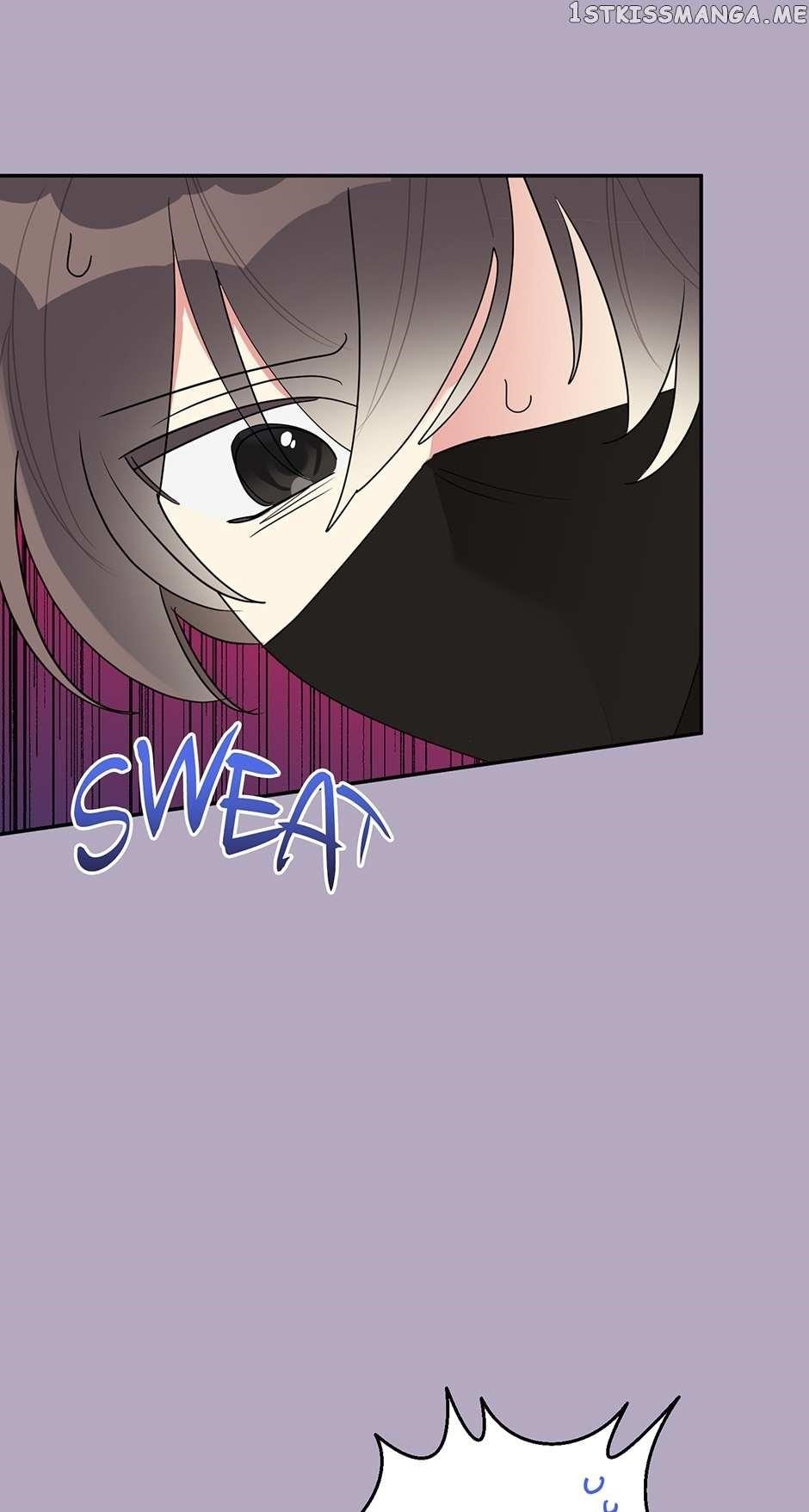 I Am the Precious Daughter of the Greatest Villain in the Fantasy World Chapter 83 - Page 25