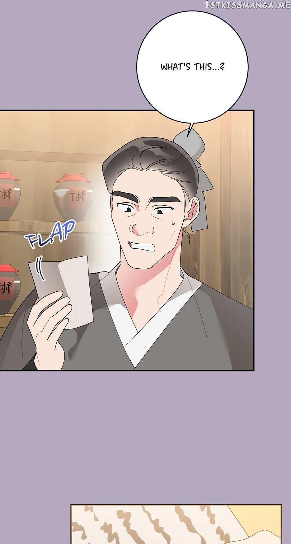 I Am the Precious Daughter of the Greatest Villain in the Fantasy World Chapter 83 - Page 27