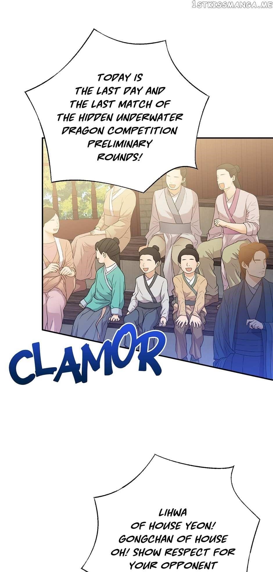 I Am the Precious Daughter of the Greatest Villain in the Fantasy World Chapter 83 - Page 38