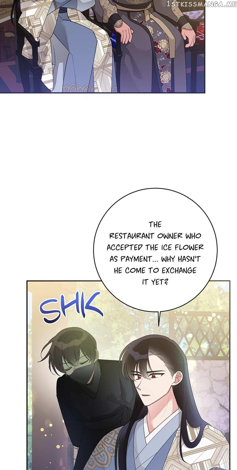 I Am the Precious Daughter of the Greatest Villain in the Fantasy World Chapter 83 - Page 48