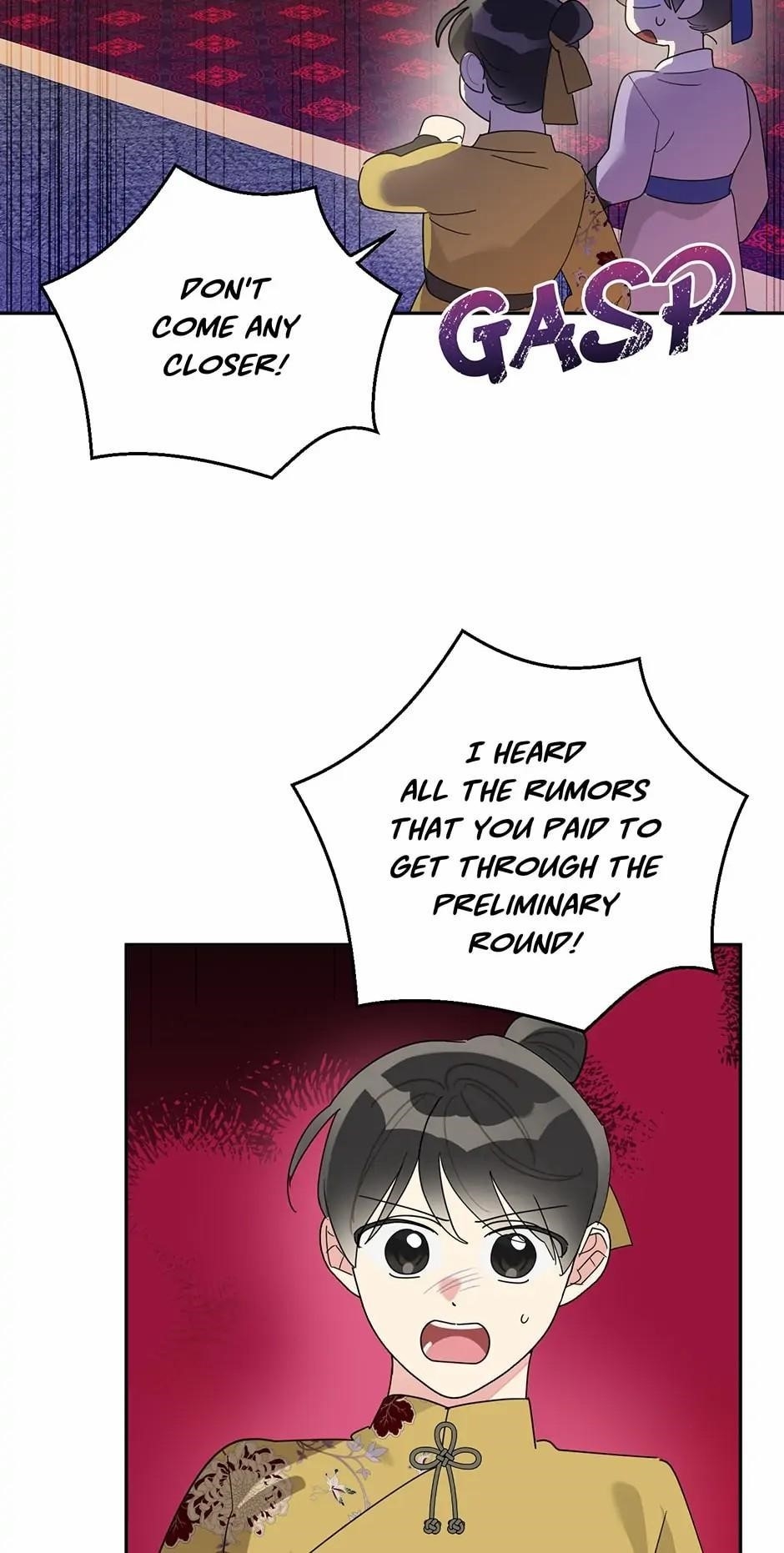 I Am the Precious Daughter of the Greatest Villain in the Fantasy World Chapter 84 - Page 24