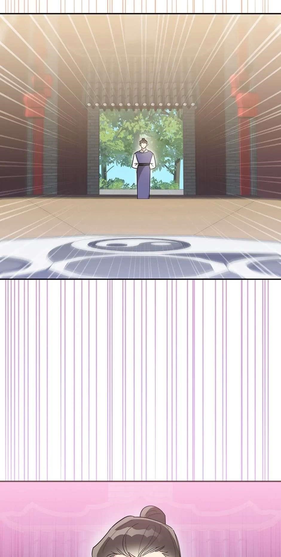 I Am the Precious Daughter of the Greatest Villain in the Fantasy World Chapter 86 - Page 27