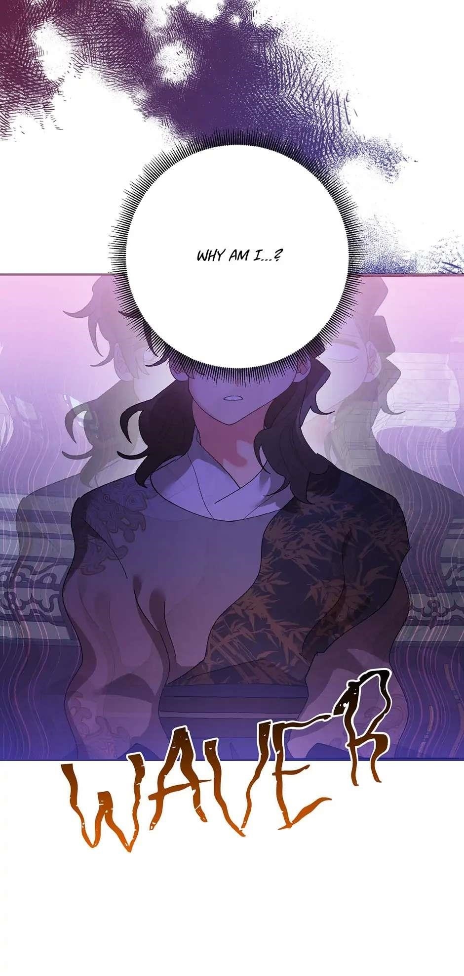 I Am the Precious Daughter of the Greatest Villain in the Fantasy World Chapter 86 - Page 65