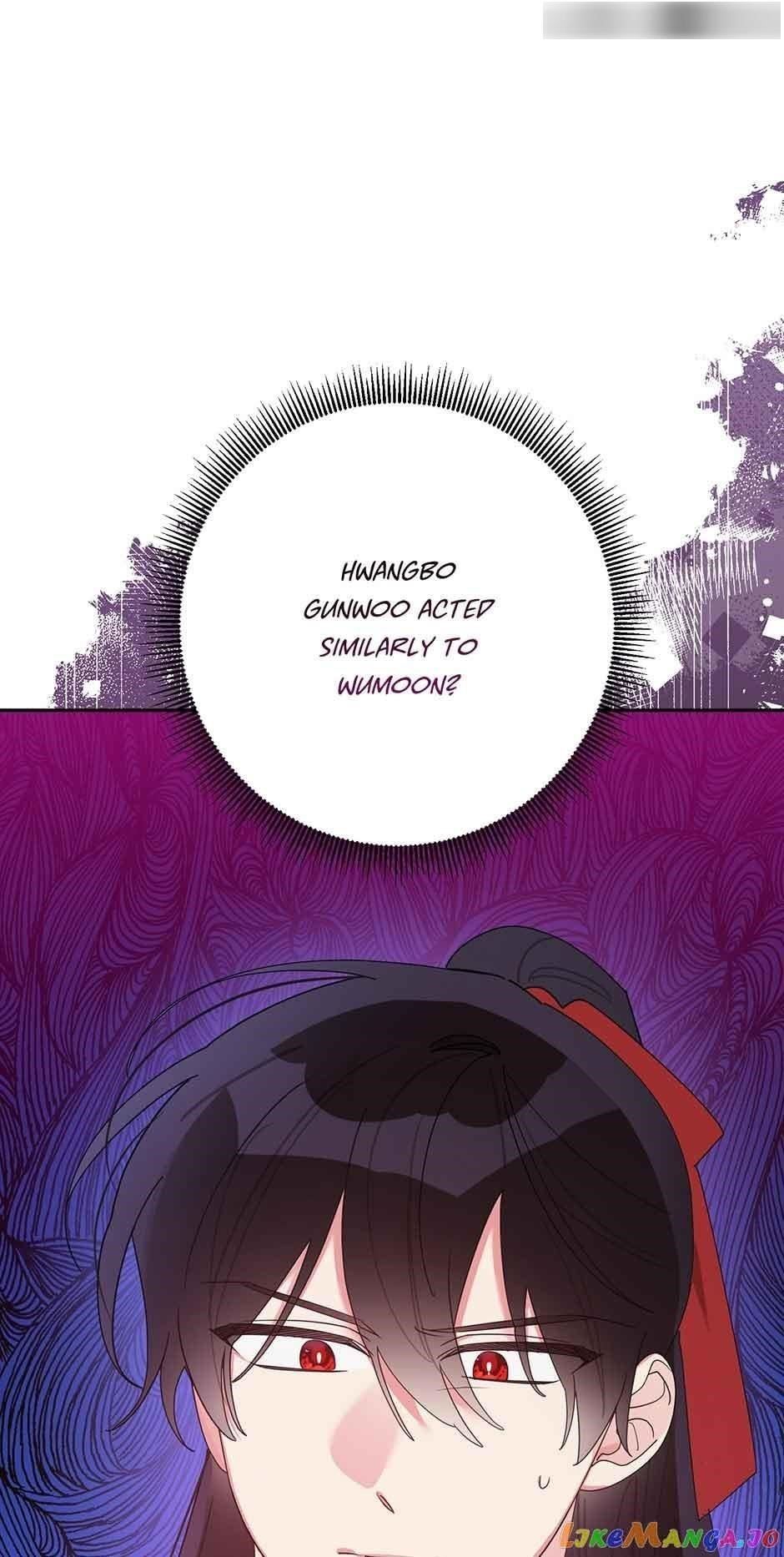 I Am the Precious Daughter of the Greatest Villain in the Fantasy World Chapter 90 - Page 1