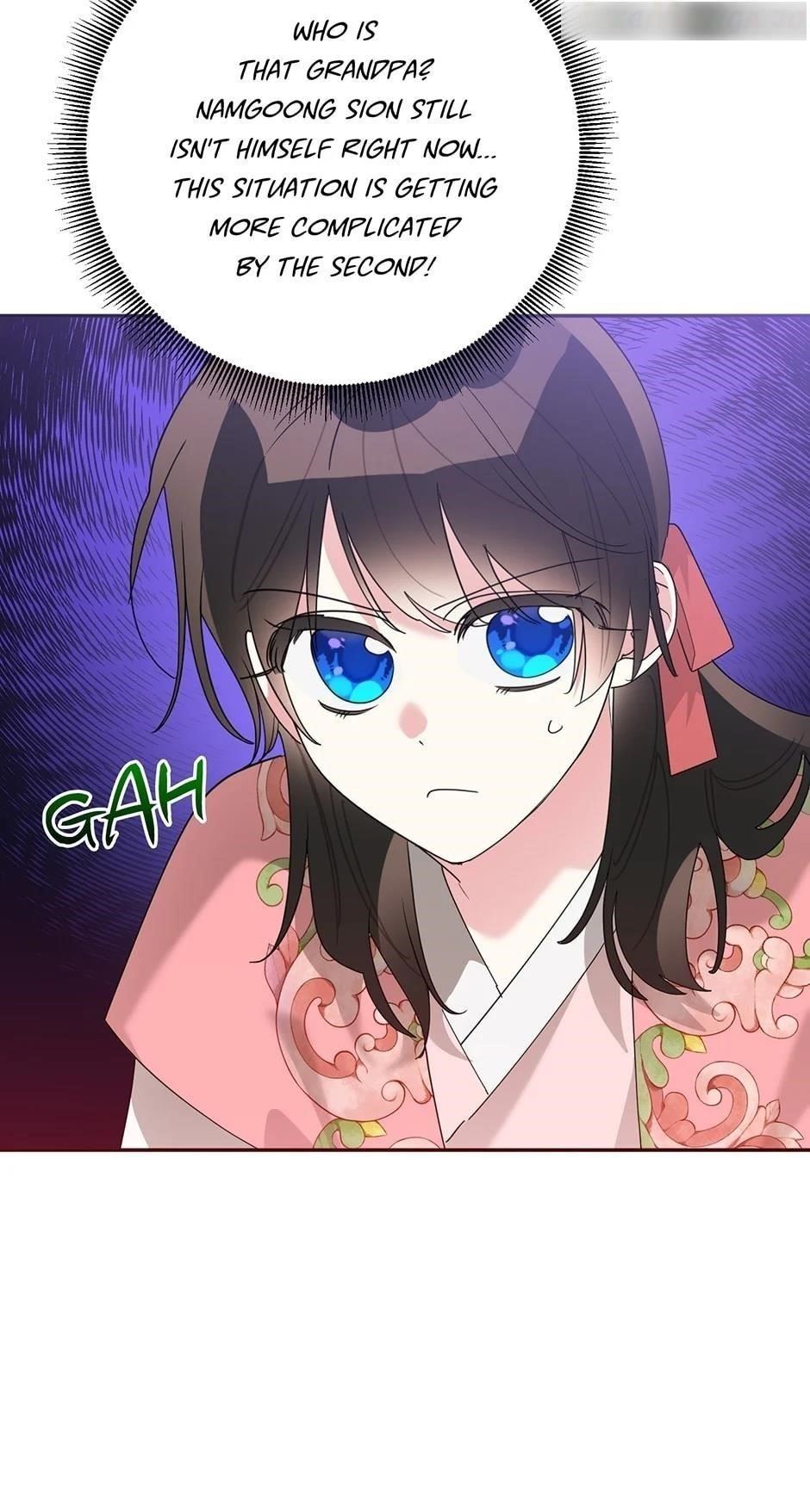 I Am the Precious Daughter of the Greatest Villain in the Fantasy World Chapter 91 - Page 63