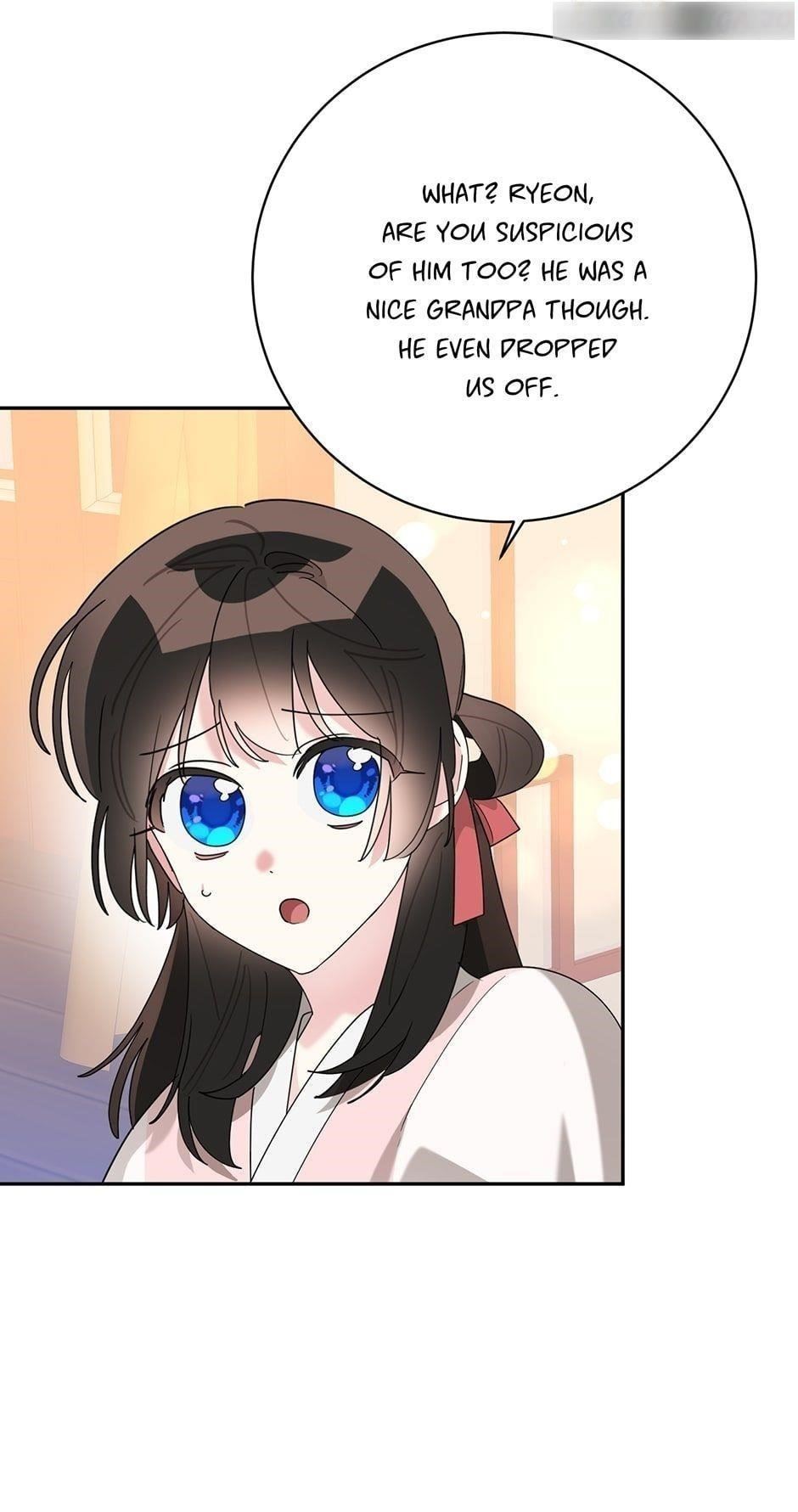 I Am the Precious Daughter of the Greatest Villain in the Fantasy World Chapter 93 - Page 13