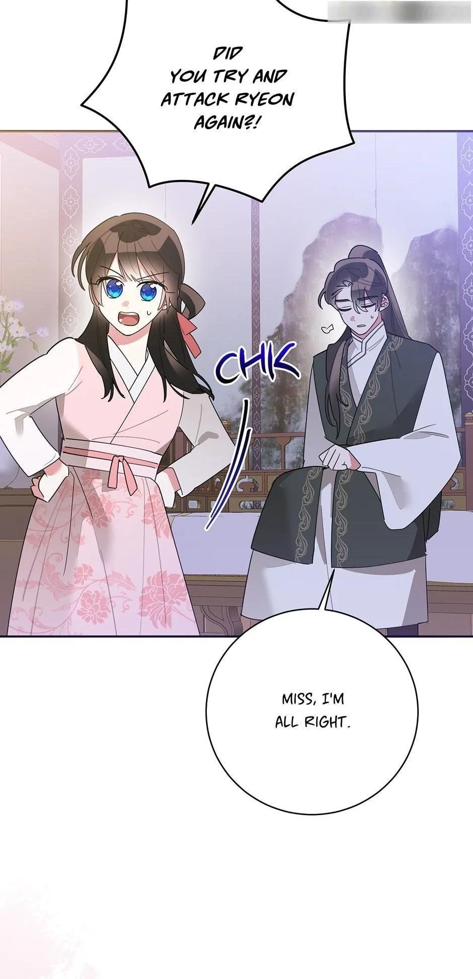 I Am the Precious Daughter of the Greatest Villain in the Fantasy World Chapter 94 - Page 17