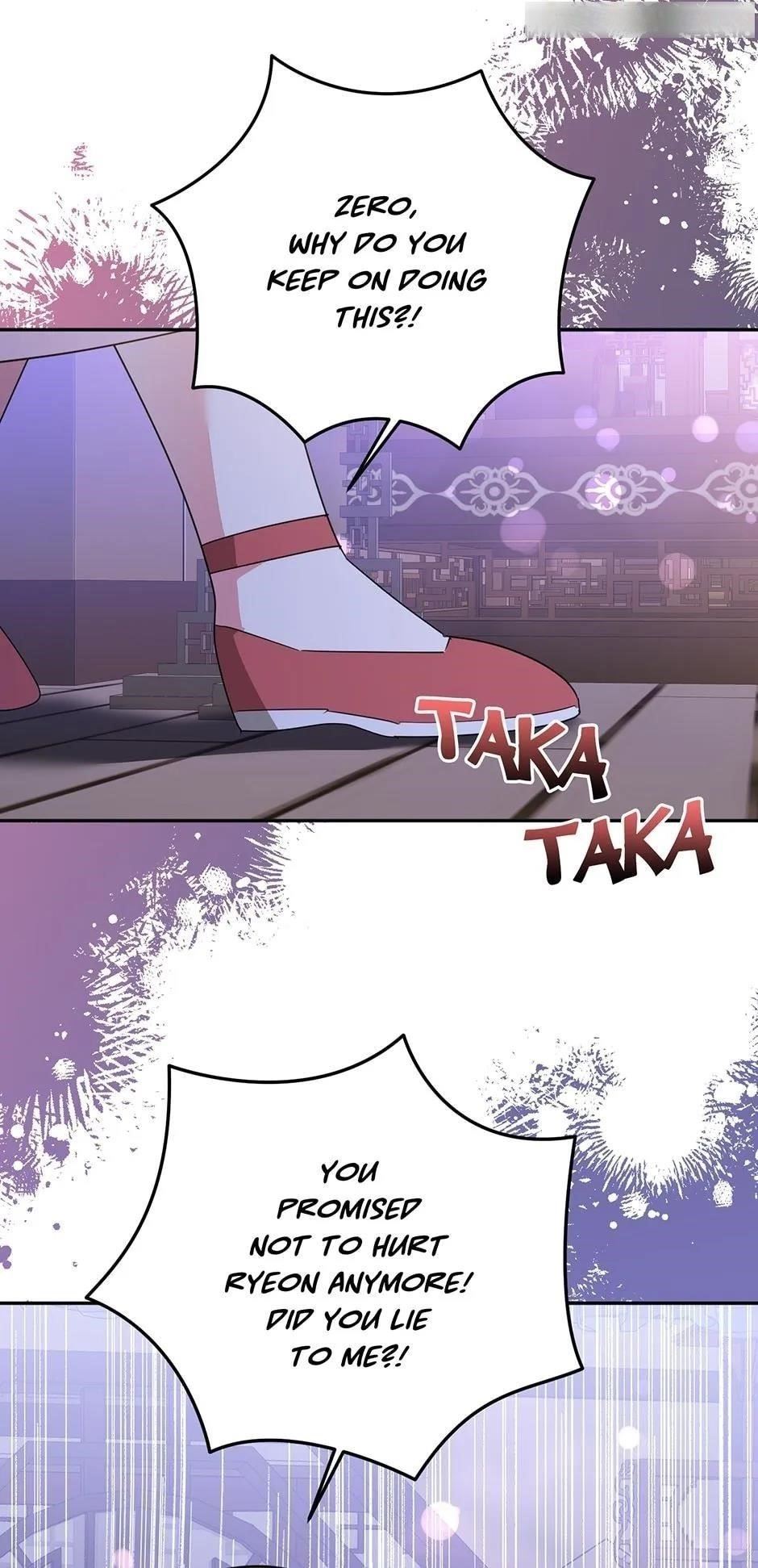 I Am the Precious Daughter of the Greatest Villain in the Fantasy World Chapter 94 - Page 20